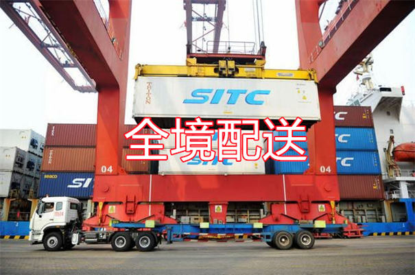 永川到台州物流多少钱一公斤