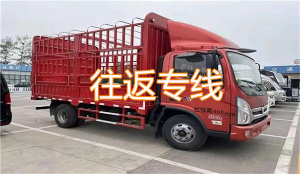 永川到沁源物流一般多少钱
